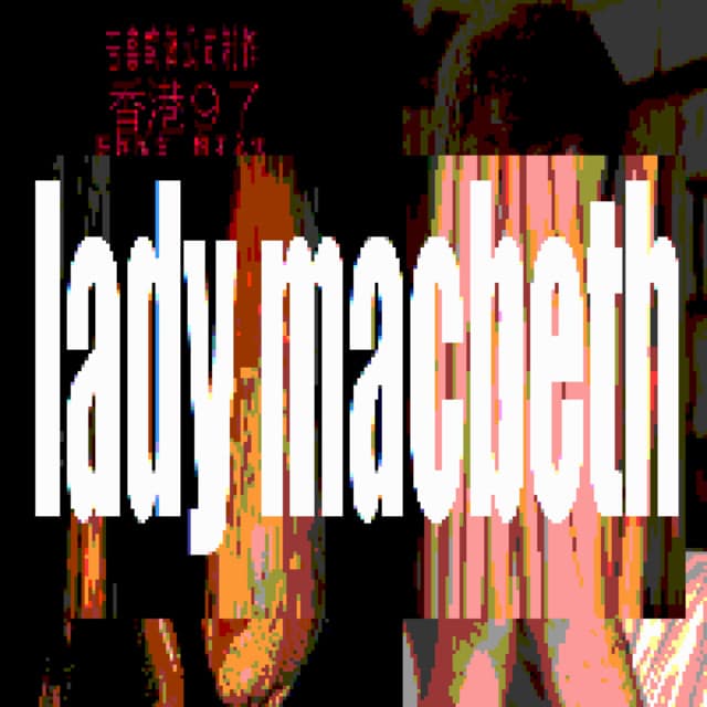 Lady Macbeth