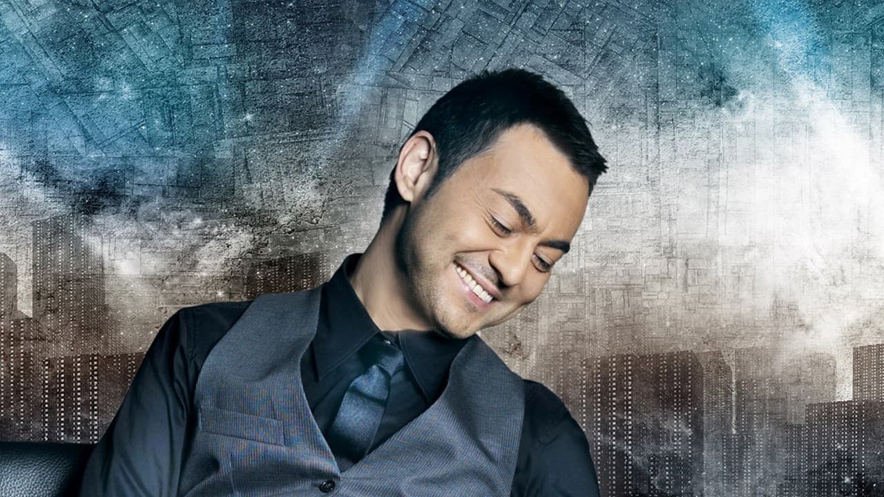 Serdar Ortaç promotional image