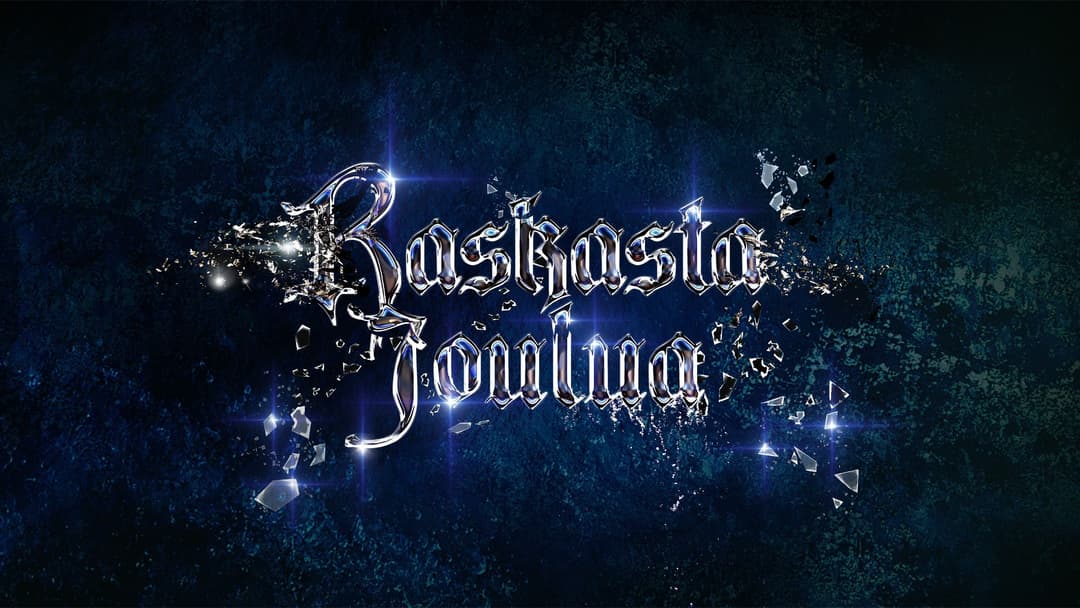 Raskasta Joulua